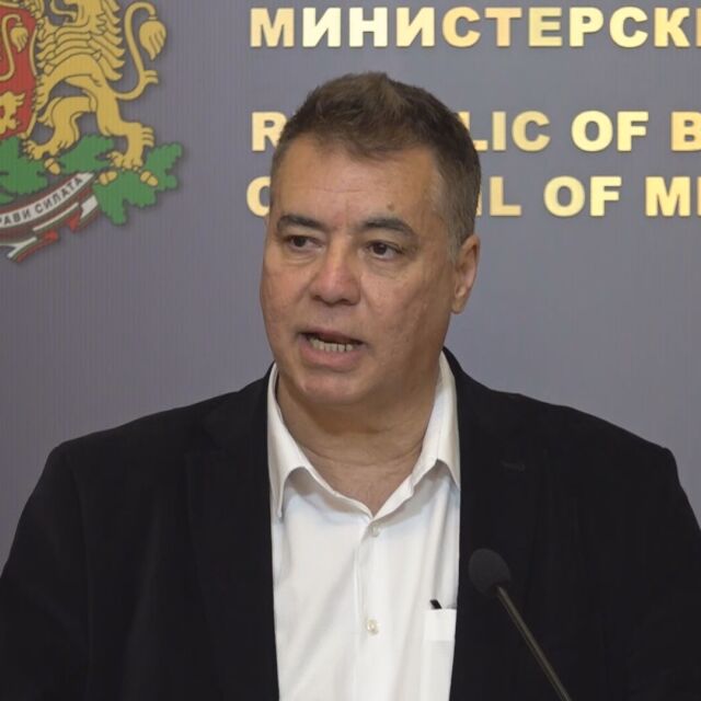 Кой е Борис Михайлов – новият шеф на НАП?