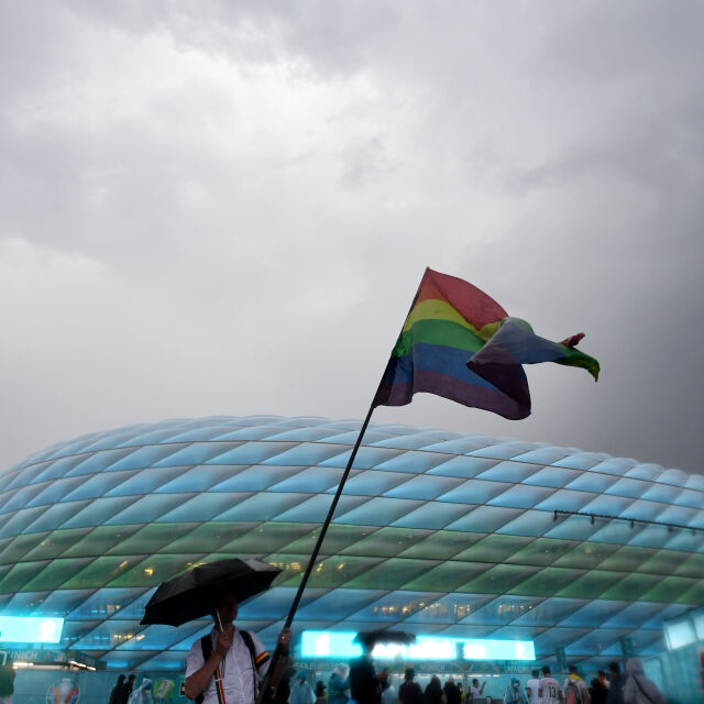 Дъгата на Германия, която изгря над унгарския закон за хомофобията