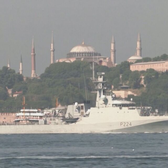 Още един британски военен кораб навлезе в Черно море