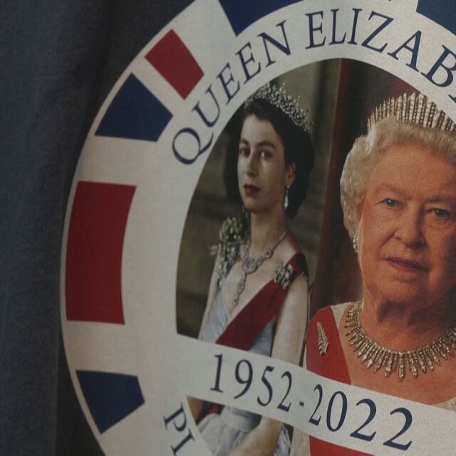 70 г. Елизабет Втора на трона: Как ще празнуват на Острова?