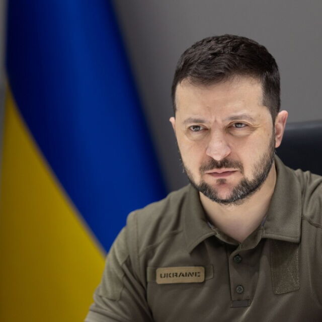 Зеленски призовава ЕС да ускори получаването от Украйна на статут на страна кандидат за членство