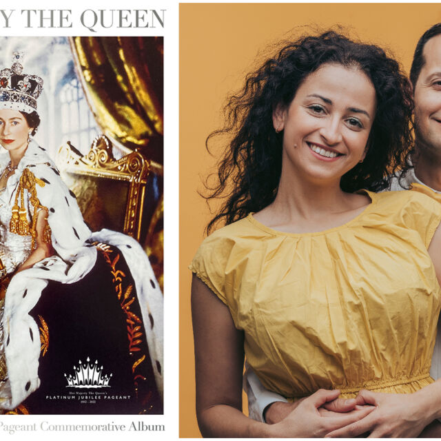 Български козметичен бранд намери място в официалния албум за юбилея на кралица Елизабет