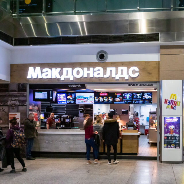 "Вкусно и точка": McDonald's в Русия смени и името си 