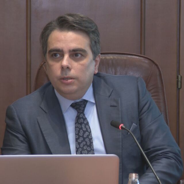 Василев за финансовата проверка в АПИ: Докладът ще бъде предаден на прокуратурата