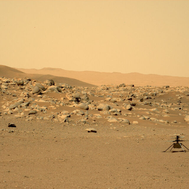 НАСА се опитва да поддържа хеликоптера на Марс работещ