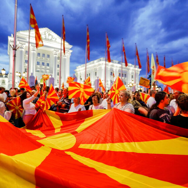 Опозицията в Скопие се обяви срещу френското предложение