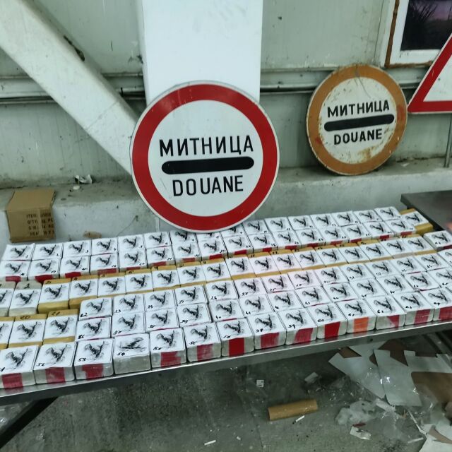 51 кг хероин са открити в тайници на кола на „Дунав мост 2“