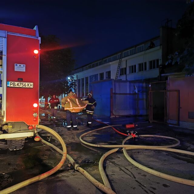 Пожар в голяма печатница в Пловдив
