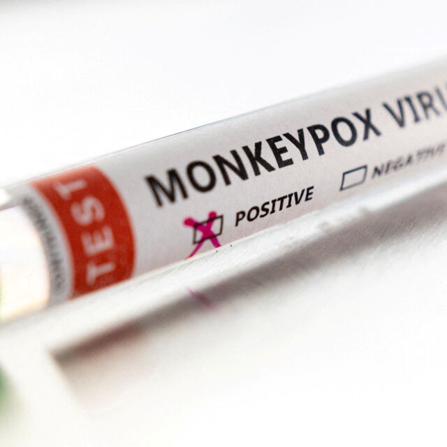 Великобритания е в риск да остане без ваксини срещу маймунска шарка