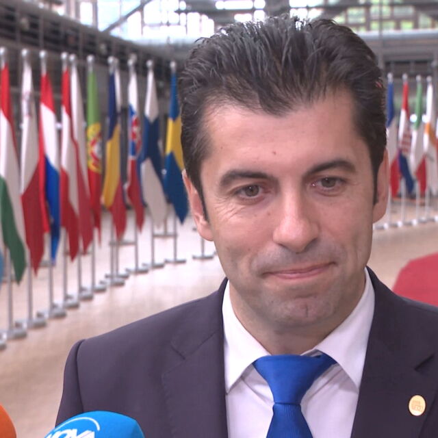 Кирил Петков: Европейските лидери оцениха, че България направи своята стъпка