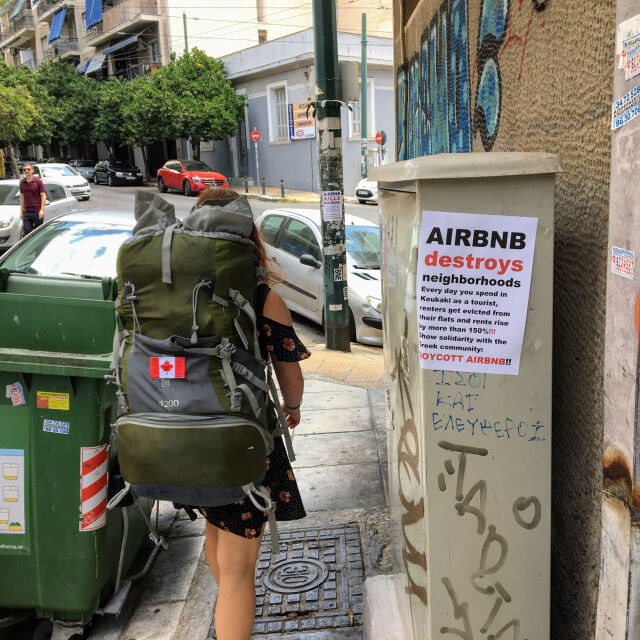 Италия конфискува 779,5 млн. евро от Airbnb заради укриване на данъци