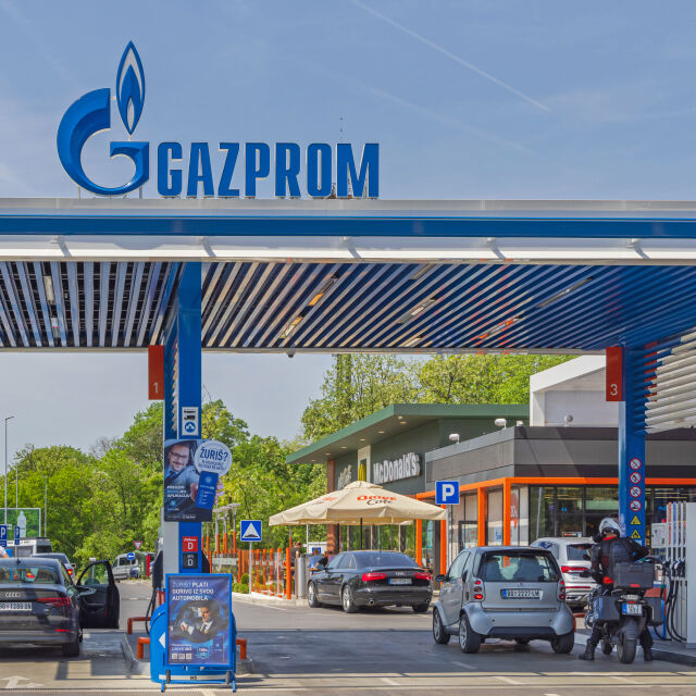 Германия се готви за евентуална национализация на “Газпром Германия“