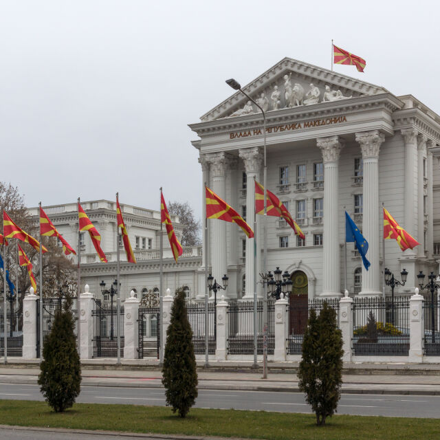 Започват дебатите за промени в конституцията на Северна Македония