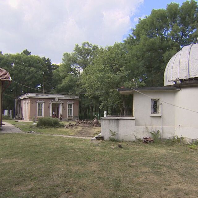 До края на 2024 г. ремонтират обсерваторията в Борисовата градина