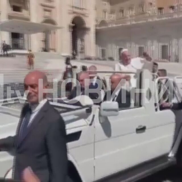 „Аз, репортерът“: Кадри показват папа Франциск преди да влезе в болница (ВИДЕО)