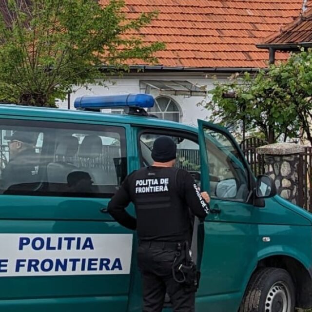 Разбиха престъпна група за трафик на мигранти през България и Румъния 