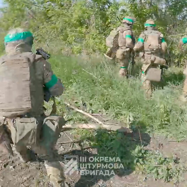 Институтът за изследване на войната: Контраофанзивата на Украйна започна