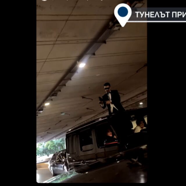 Свидетел на стрелбата в подлез в София: С всички автомобили минаваше и линейка, без сирени