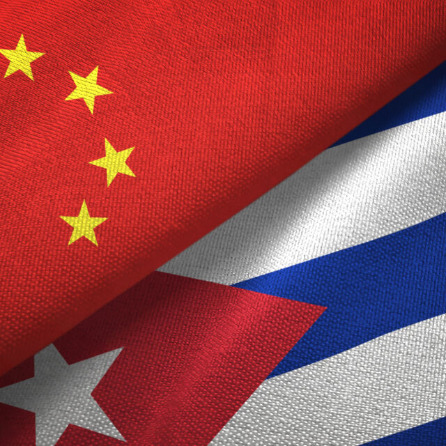 Китай отрече твърденията, че използва Куба като шпионска база