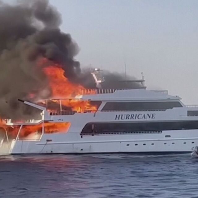Трима загинали след пожар на кораб в Червено море (ВИДЕО)