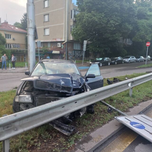 Катастрофа на „Цариградско шосе“ в София