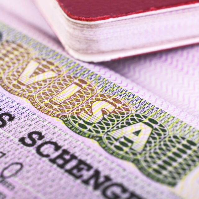 Преди да влезем в Шенген: България с достъп до Единния портал за издаване на визи   
