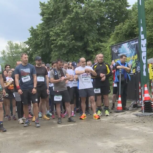 "Чиста Струма RUN": Благотворително бягане в Кюстендил