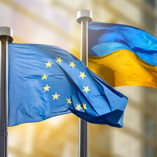 Eвробарометър: Почти половината българи одобряват европейската помощ за Украйна 