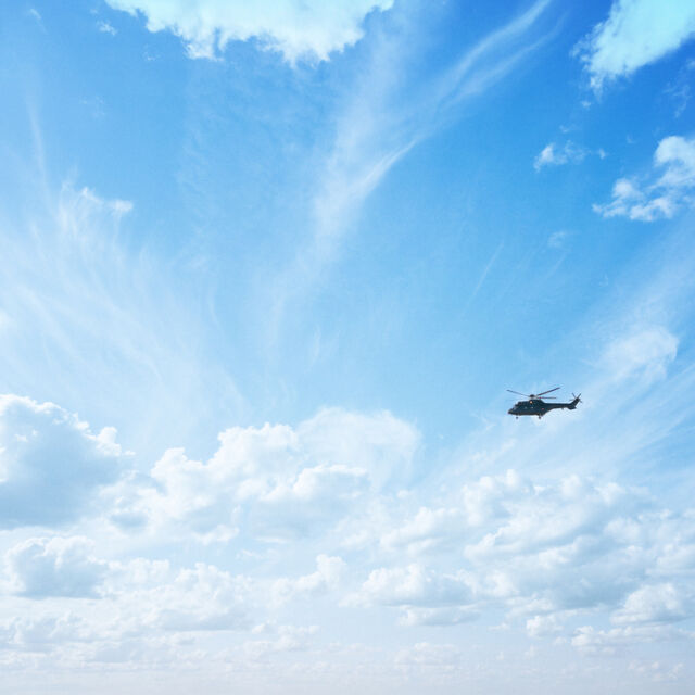 Селскостопански хеликоптер изчезна край Гърмен