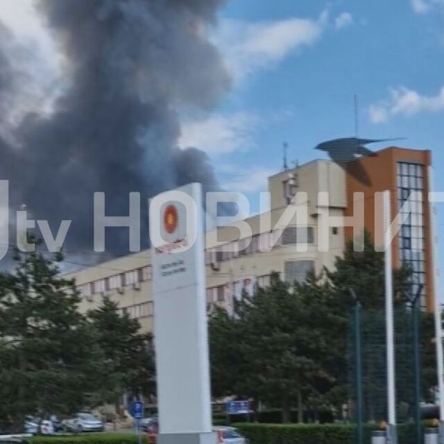 Пожар избухва в най-голямата румънска рафинерия (ВИДЕО)