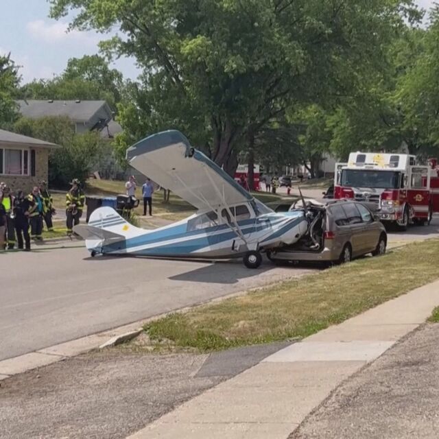 Малък самолет се разби в жилищен квартал в Уисконсин
