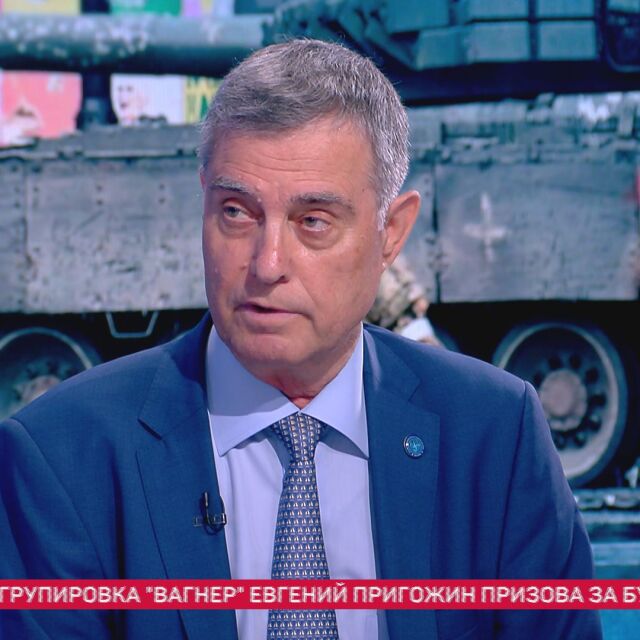 Ген. Съби Събев пред bTV: Ако Пригожин тръгне към Москва, ще трябва 60-хилядна армия, за да го спре