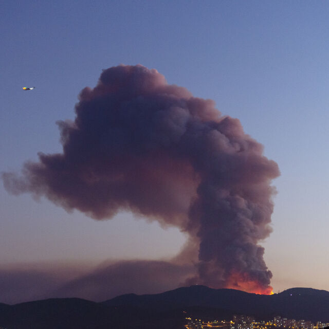 Голям горски пожар в окръг Измир