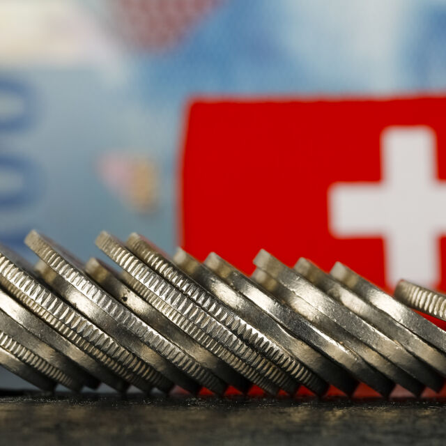 Швейцарската централна банка пуска първите си дигитални пари