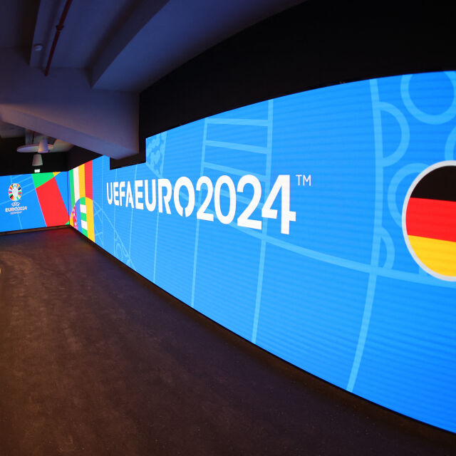 ОНЛАЙН РЕПОРТАЖ: Всичко за ЕВРО 2024