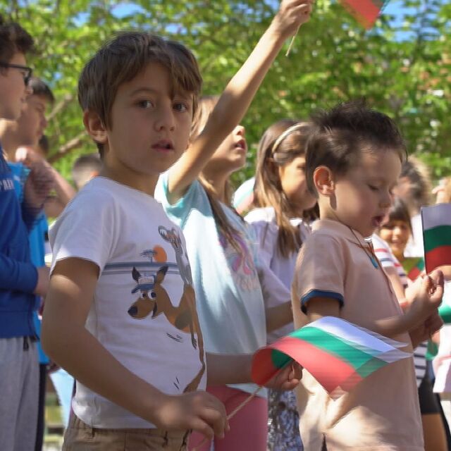 Традиции далеч от родината: Българско училище в Испания пази културата ни