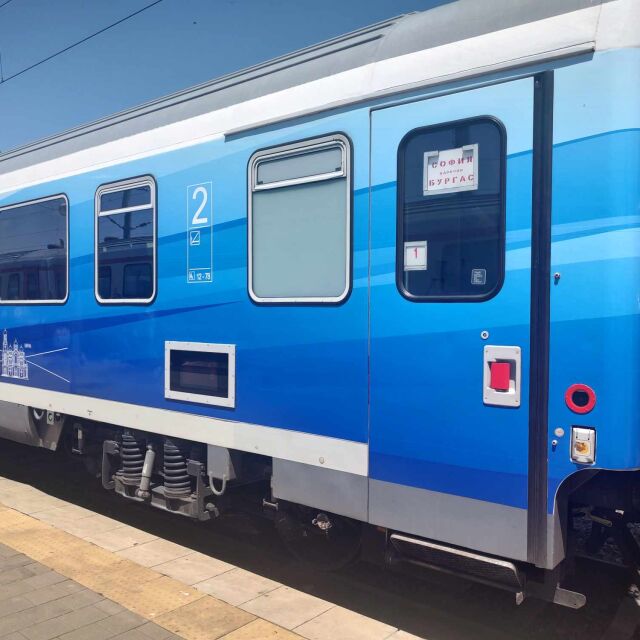  Влакът София-Бургас – с осъвременените вагони, закъсня с 5 мин. 