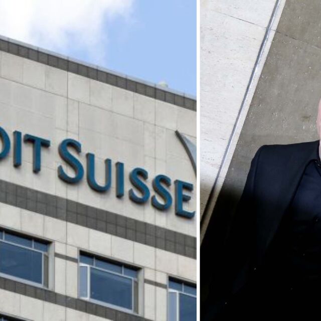 Credit Suisse - банката, която переше парите на Брендо и българската мафия 
