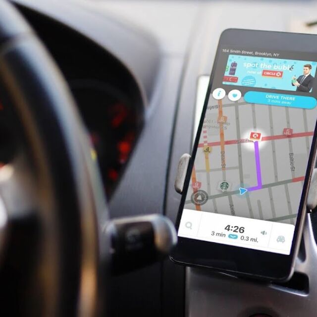 Можете да сложите собствения си глас на навигацията в Waze - ето как 