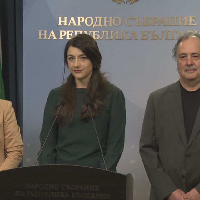 Лена Бориславова: КПКОНПИ се ръководи от политически зависими лица