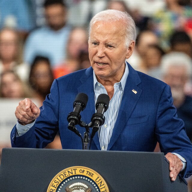  Ще се отдръпна ли Джо Байдън от президентската конкуренция – фамилията му споделя „ не “ 