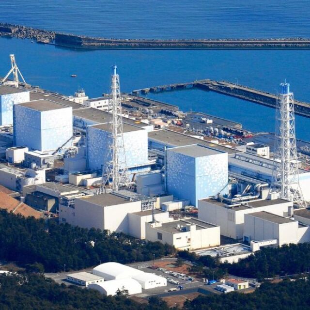 Япония се готви да изпусне радиоактивна вода от АЕЦ "Фукушима" в океана