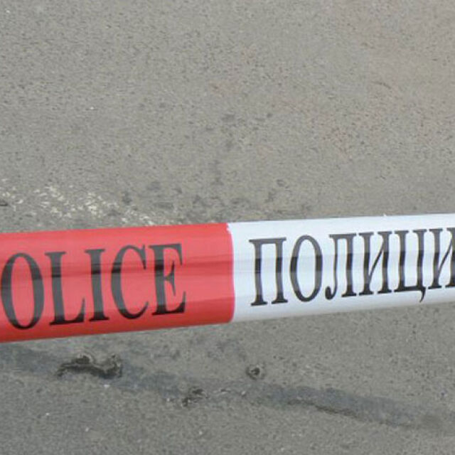 Открито е обгорено тяло в Благоевградско: Прокуратурата води разследване