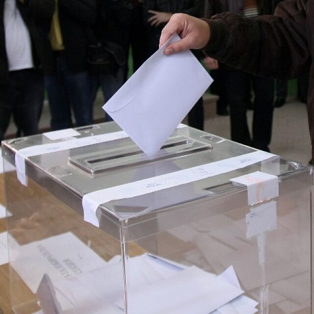 Край на регистрацията за вота: Очаква се жребий за поредните номера в бюлетините