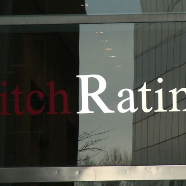 Fitch не очаква рецесия в САЩ тази година