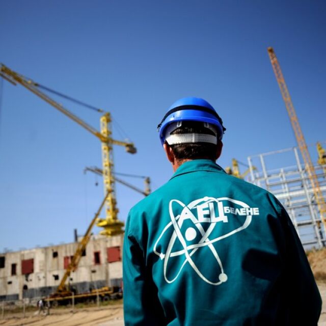 България вдига мораториума за строителството на АЕЦ „Белене”