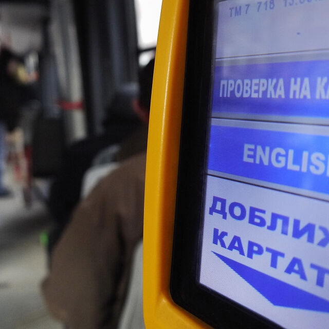 Без месечни карти за една линия на градския транспорт в София
