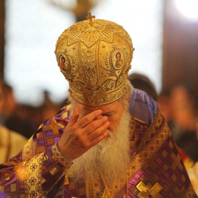 Духовници и миряни се помолиха за здравето на патриарх Неофит