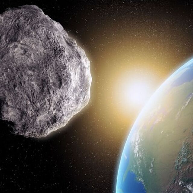 Астероид с размерите на небостъргач ще премине близо до Земята през септември