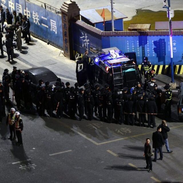  Трима задържани за клането в Китай 